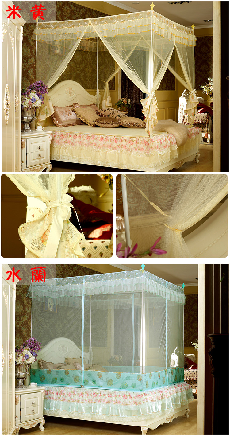雅魅家纺欧式宫廷方顶防蚊层拉链三开门蚊帐有底 粉色 180cm*220cm