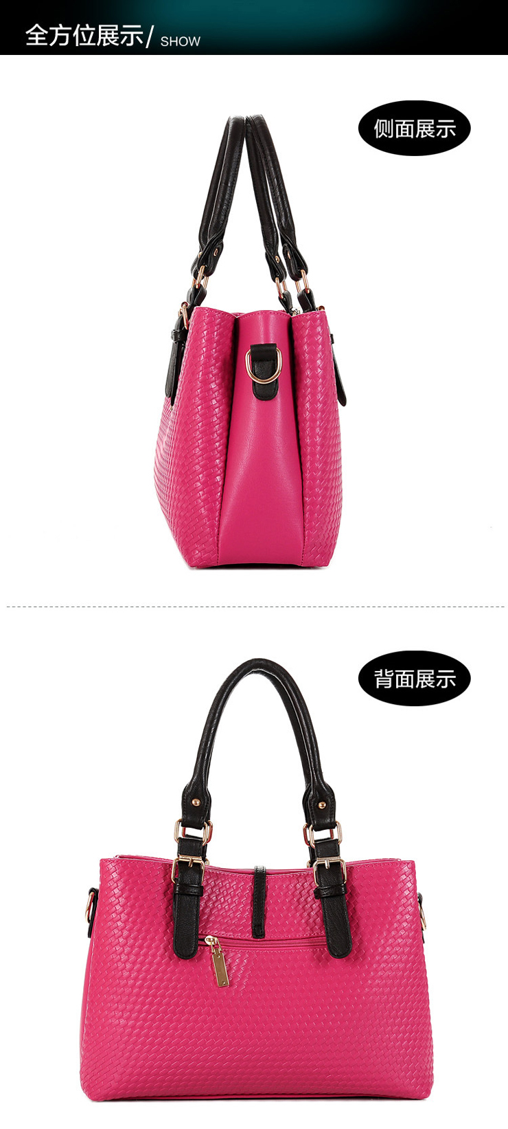 <em>夏洛</em>媞新款美约女包 潮流欧美品牌时尚手提包