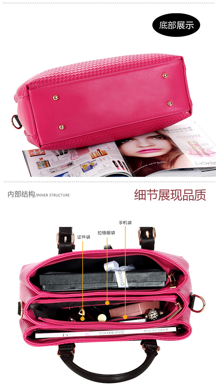 <em>夏洛</em>媞新款美约女包 潮流欧美品牌时尚手提包