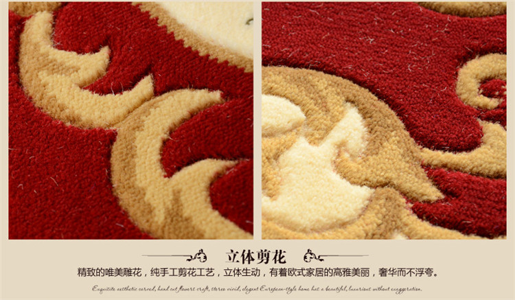 绅士狗 凡尔赛加厚加密剪花地垫欧式入户厨房门垫 9166B蓝色 80厘米*150厘米