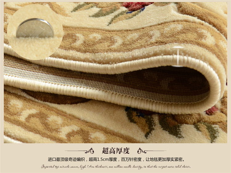 绅士狗 凡尔赛加厚加密剪花地垫欧式入户厨房门垫 9166B蓝色 80厘米*150厘米
