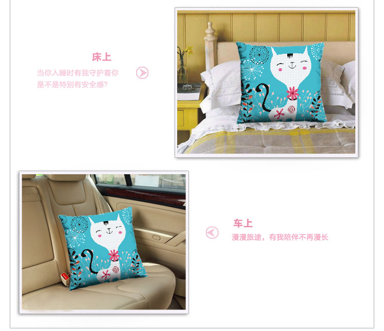 
                                        3D印花十字绣抱枕可爱小猫十字绣新款客厅系列十字绣画印花 3D抱枕带芯-单个 5097                
