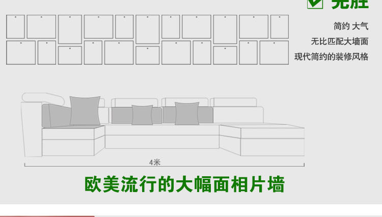 百易尚品进口实木照片墙创意欧式相片墙超大尺寸相框墙组合 原木色套装+欧美风情画芯