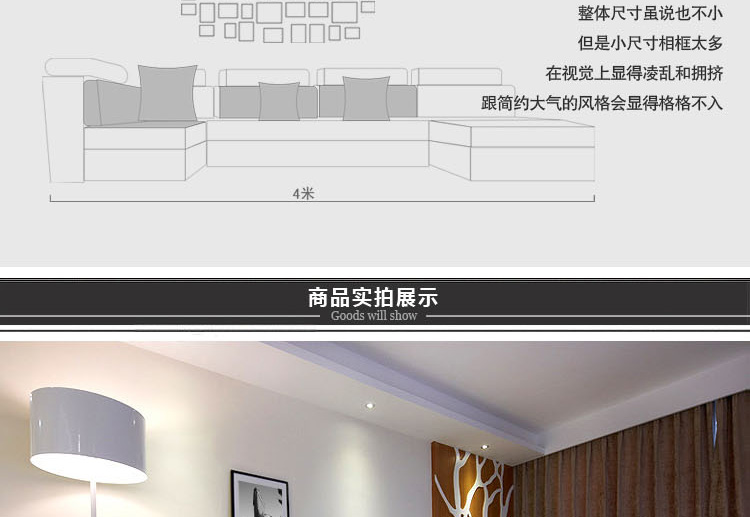 百易尚品进口实木照片墙创意欧式相片墙超大尺寸相框墙组合 原木色套装+欧美风情画芯