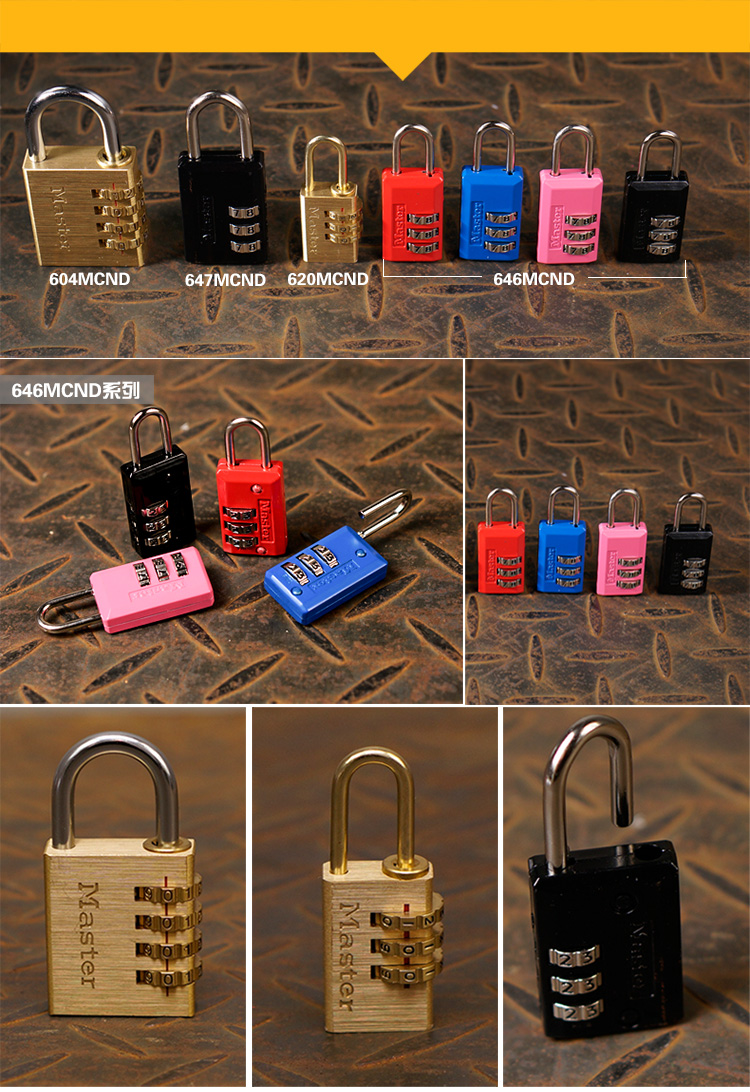 Masterlock 美国玛斯特锁 铜字码轮 可重设箱包