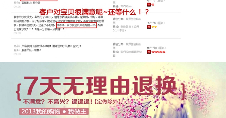 木子花开 秋冬季短毛绒全棉欧式鹅卵石沙发垫坐垫沙发套罩沙发巾绗缝布艺坐垫飘窗垫沙发垫 浅咖啡短毛绒鹅卵石 110*180cm