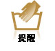 100%纯棉斜纹印花被套单人双人学生全棉被罩 悠闲时光 被套160X210cm