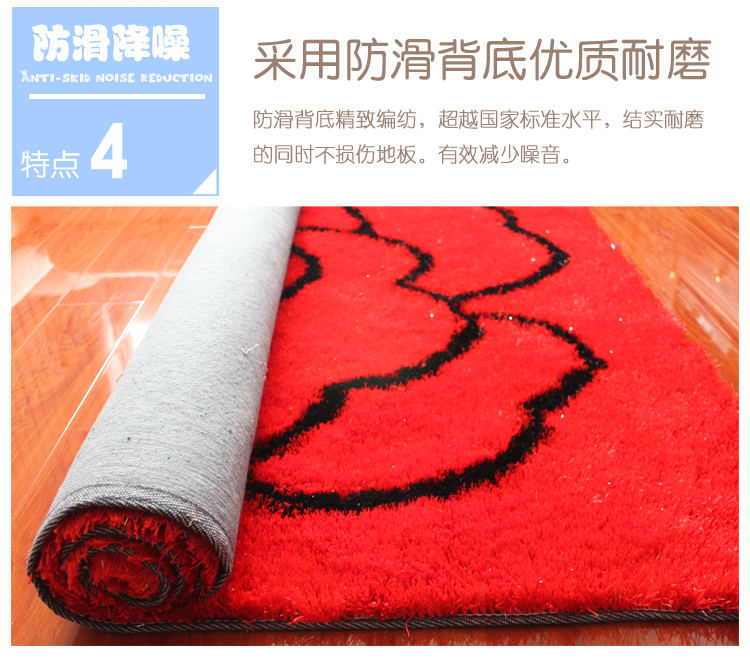 炫艺地毯 客厅卧室茶几沙发床边地毯 现代时尚简约地毯 南韩丝图案地毯 配饰凸显长方形大地毯 黑白圈 200CMx300CM