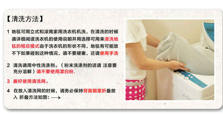 
                                                            棉质彩条地毯卧室床前毯茶几毯客厅地毯 房间地毯120*180  支持货到付款 035灰 120*180cm                