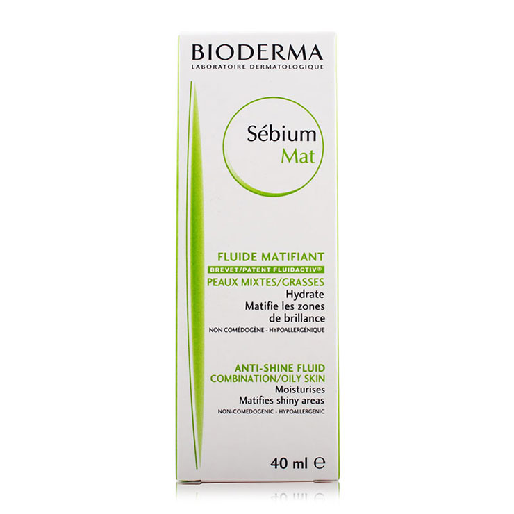 贝德玛净研控油乳液 40ml 价格、套装、试用装