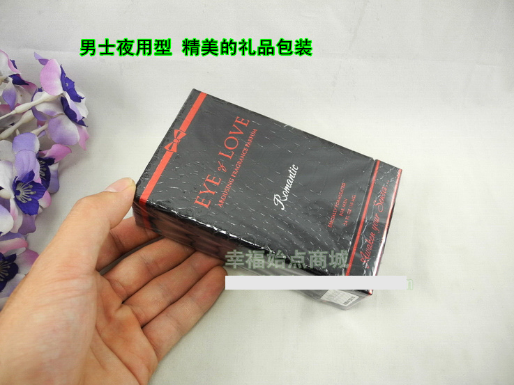 美国EOL费洛蒙香水三代 <em>女士</em>佛罗蒙男用持久