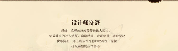 
                                        圣美绮欧式餐垫西餐垫子杯垫碗垫盘子餐桌隔热垫提花 17A红色餐垫 16*16cm圆形餐垫                