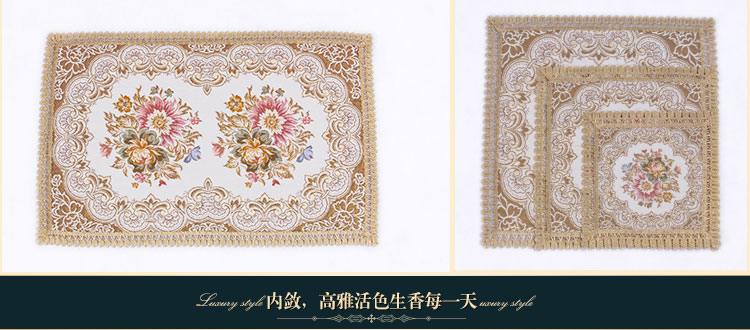 
                                        圣美绮欧式餐垫西餐垫子杯垫碗垫盘子餐桌隔热垫提花 17A红色餐垫 16*16cm圆形餐垫                