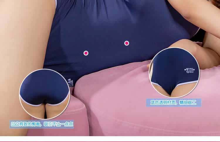 清纯女学生<em>体操服</em>