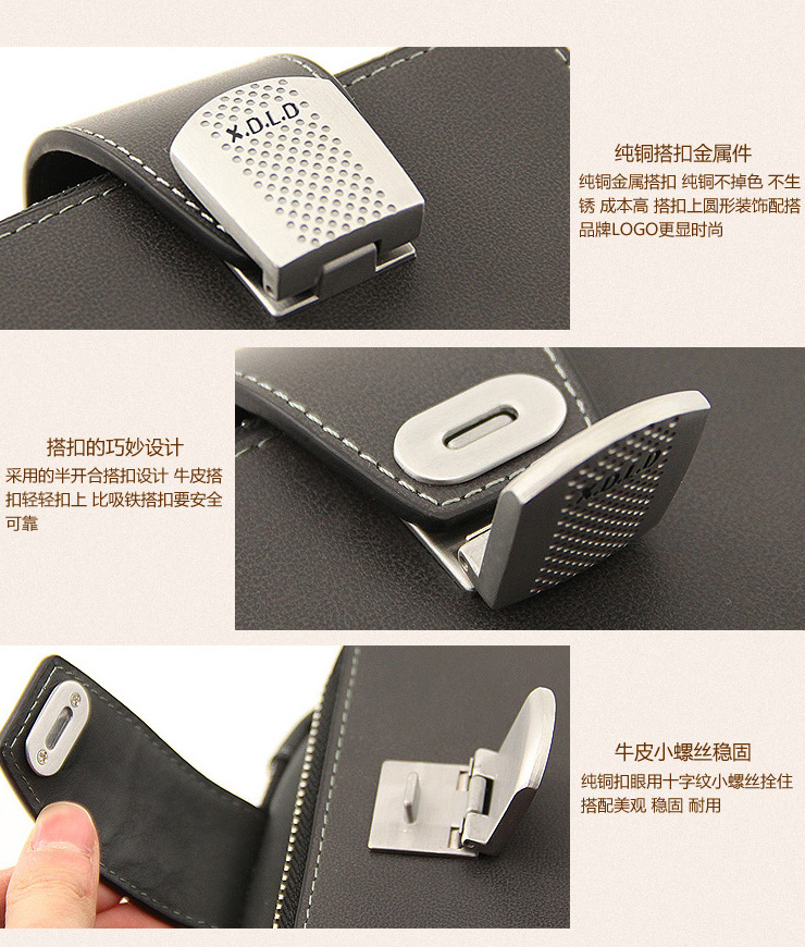 仙蒂兰德XDLD欧式贵族系列男式牛皮手包胸包