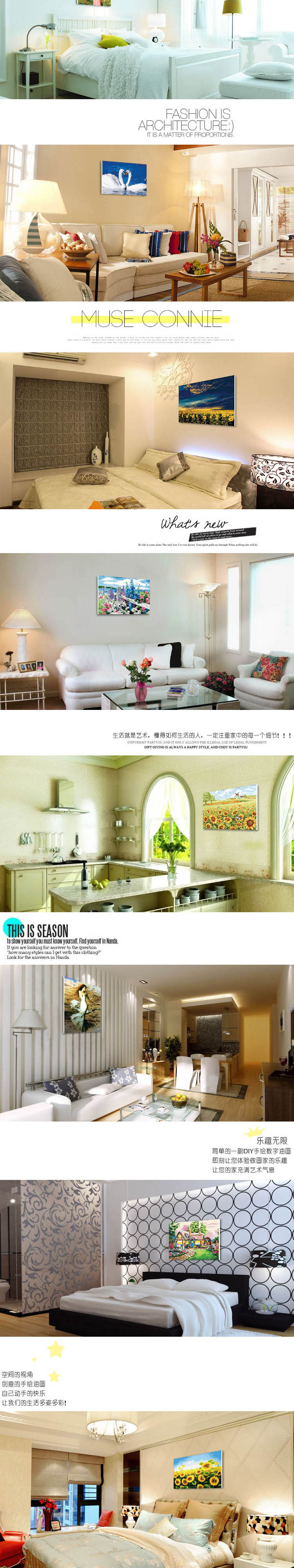 
                                        diy手绘数字油画 秋染丽江50*65cm 带内框直接挂 花卉风景客厅餐厅结婚装饰画礼品                