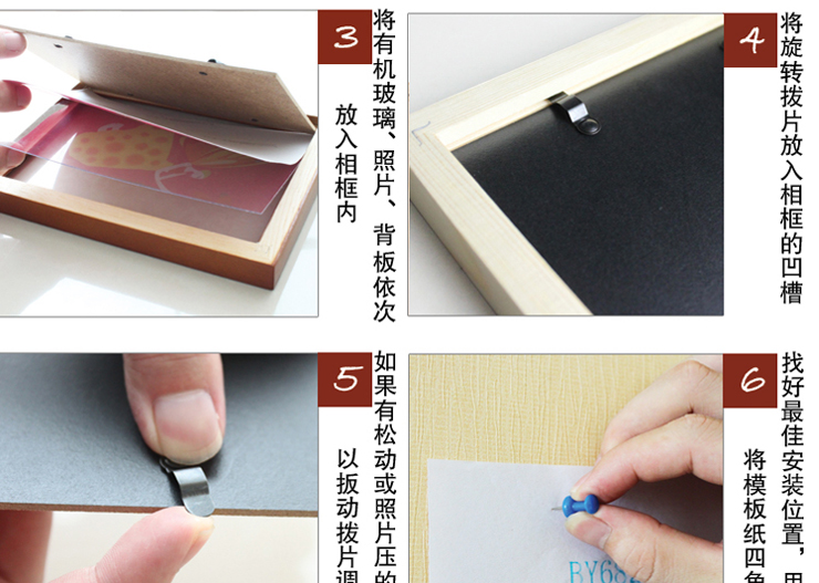 百易尚品实木心型照片相片墙相框组合992 黑白组合+曼哈顿画心