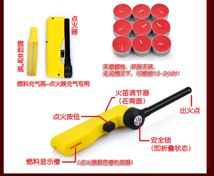 
                                        美思研 DIY浪漫 套餐 创意 生日蜡烛 求婚婚庆 蜡烛表白蜡烛情人节 F套餐                