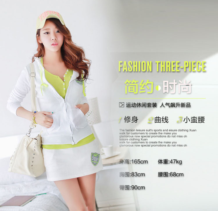 彬扬2013秋季休闲运动服套装<em>女夏装</em>时尚韩版