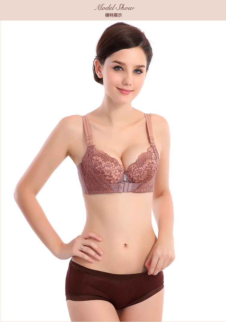 七月情话 <em>货到付款前扣文胸</em>聚拢美体定型调整