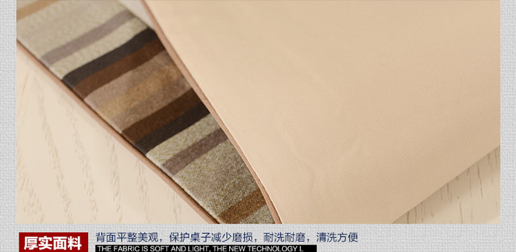 圣美绮 欧式桌旗 桌布 垫子餐旗茶几旗柜旗床旗 温莎堡-雅蓝 34*180