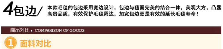 
                                        卡缦家纺  双层拉舍尔毛毯 双人 200*240cm 12斤 238红豆沙 12斤加厚型 200*240cm                