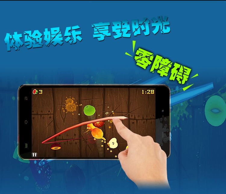 YOMO 适用于华为荣耀3X G750手机高透防刮