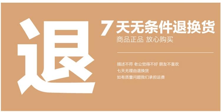 北极绒家纺 加厚纯棉床笠单件 床单 床上用品 段纹丁香紫 135*200cm