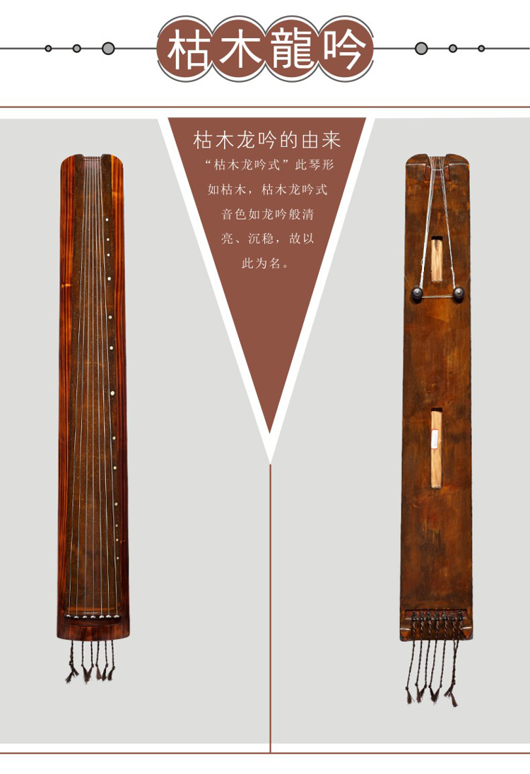 京东触屏版