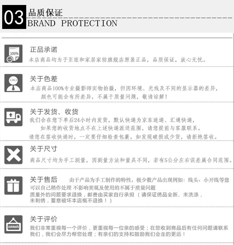 欧式 中式金丝绒烫钻桌旗  加长双滚边 现代简约床旗 家居软装配饰 蓝色 220X33厘米