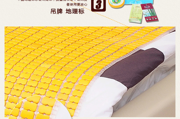 曙林无蜡麻将席夏季可折叠碳化麻将凉席竹席床席 60*120cm