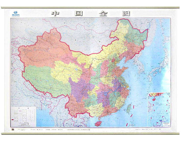 2021年 中国地图 2米*1.5米 大办公室客厅挂图 全国政区交通图