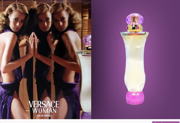 Versace EDP 范思哲 <em>淑女</em>女士<em>香水</em> 紫钻丽人女