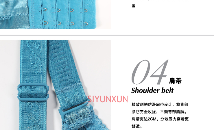 【套装<em>文胸</em>】古今曼妮芬安莉芳<em>都市丽人</em>同款调