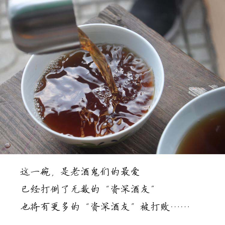 10kg<em>女儿红</em>正宗坛装<em>花雕酒</em> 半干型16.5° 醇香