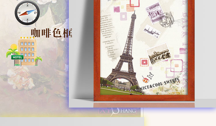 百易尚品个性创意客厅卧室有框画装饰画壁画挂画 C款白框 30*40