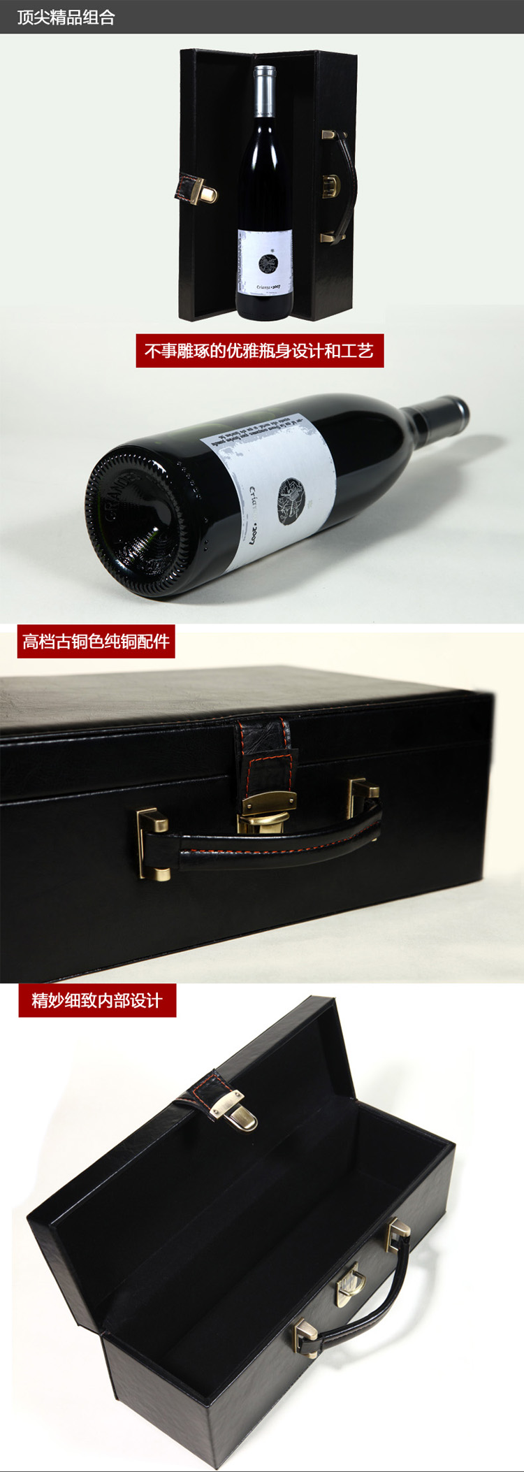 西班牙红酒 原瓶进口 阿拉贡皇冠优质干红葡萄