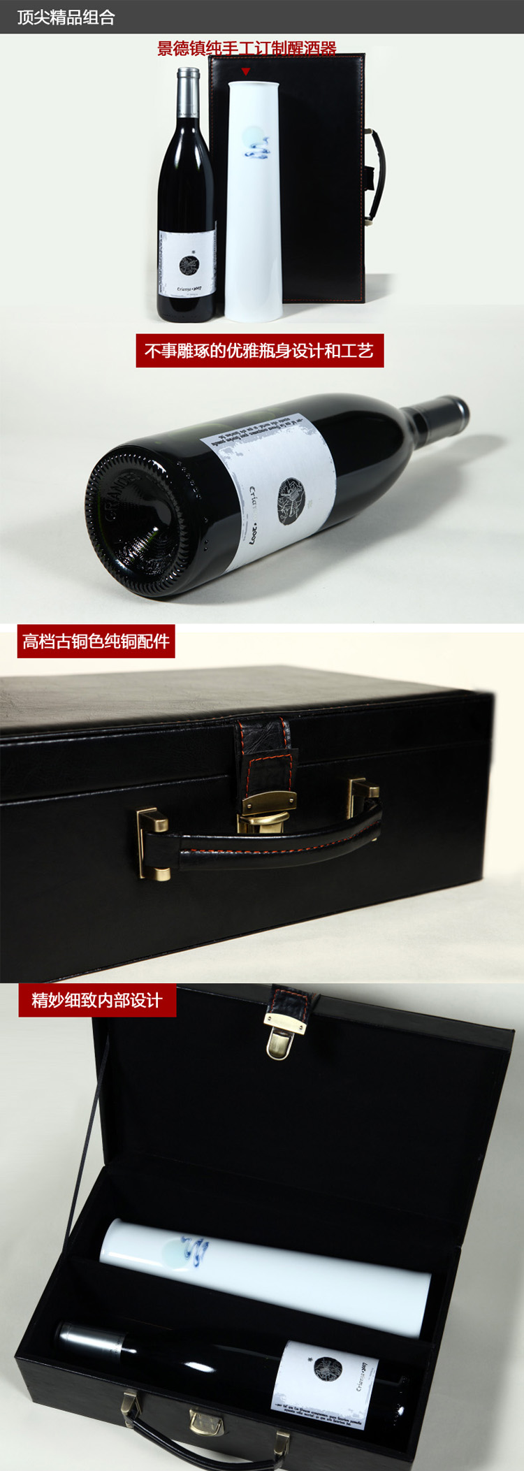 西班牙红酒 原瓶进口 阿拉贡皇冠优质干红葡萄