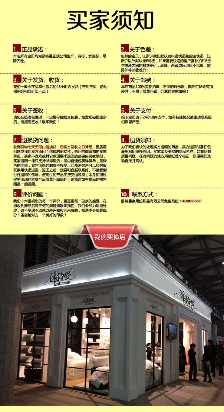 
                                        卧特曼家纺 澳洲纯羊毛床垫床褥 单人双人 咖啡色羊毛床垫 1.8*2.0米                