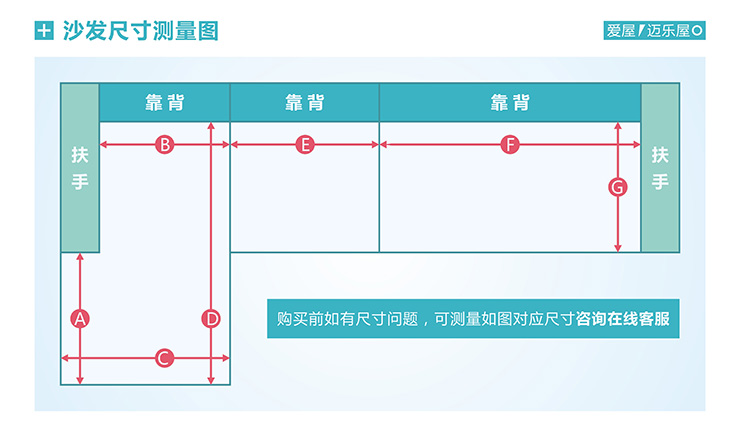 迈乐屋 秋冬超柔法莱绒绗缝皮沙发坐垫 防滑沙发垫 可定制 豹纹 单条90*240cm