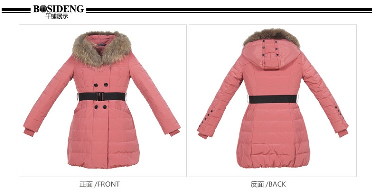 波司登 2013新款 羽绒服 女时尚修身双排扣毛领款