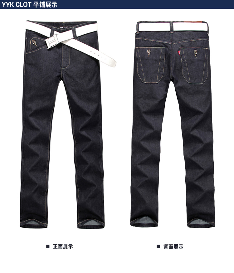 yyk男装<em>男士</em>牛仔<em>短裤什么牌子好</em> _经验分享网