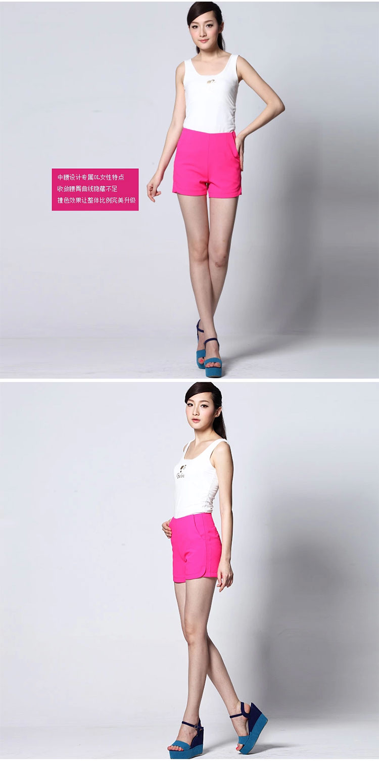 轩赫女装百搭春秋<em>女短裤2014新款</em>大号短裤夏