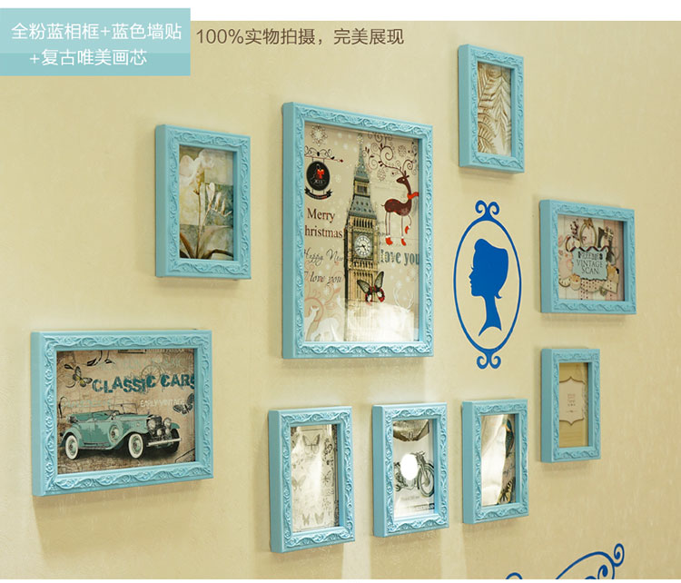
                                        森图亚 实木欧式照片墙儿童房卧室相框墙创意墙贴组合相片墙相框挂墙 STA-17 绿框                