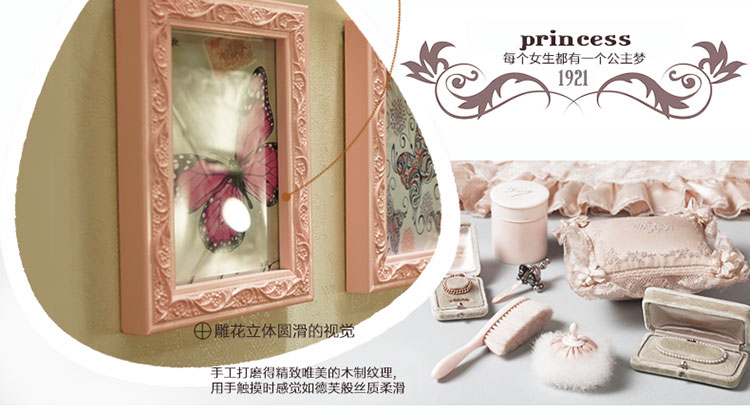 
                                        森图亚 实木欧式照片墙儿童房卧室相框墙创意墙贴组合相片墙相框挂墙 STA-17 绿框                