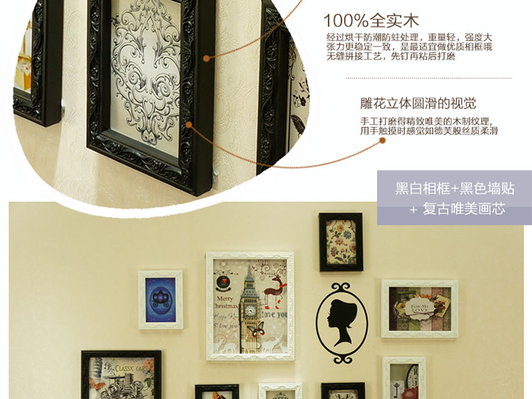 
                                        森图亚 实木欧式照片墙儿童房卧室相框墙创意墙贴组合相片墙相框挂墙 STA-17 绿框                