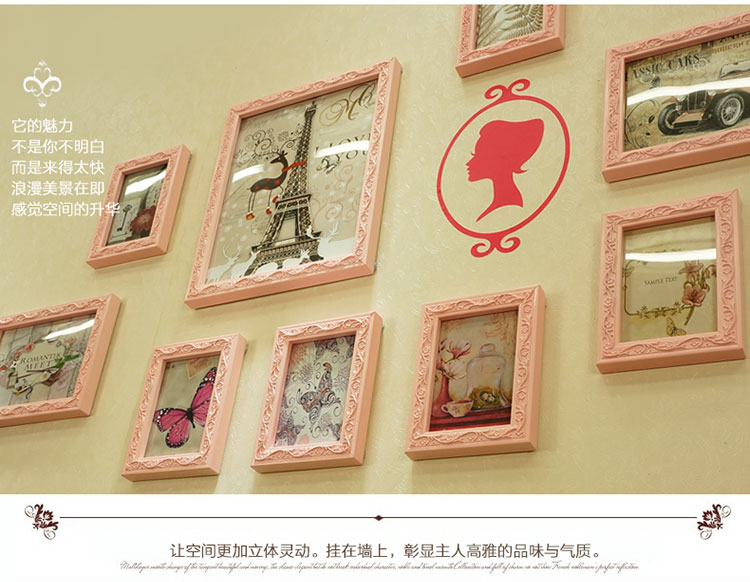 
                                        森图亚 实木欧式照片墙儿童房卧室相框墙创意墙贴组合相片墙相框挂墙 STA-17 绿框                