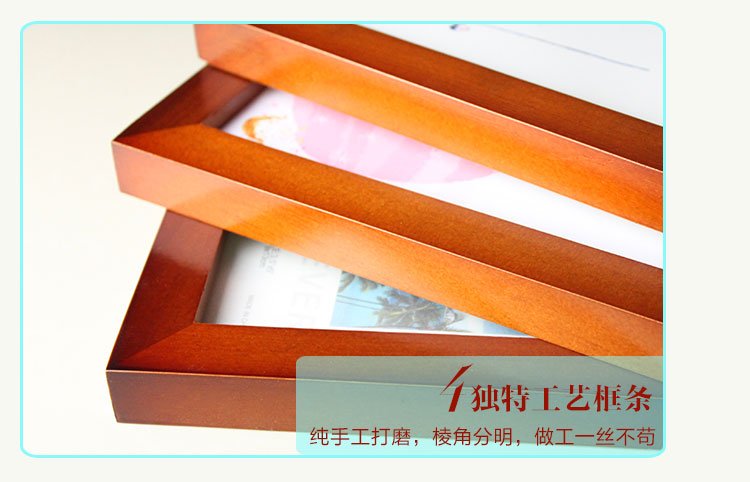 百易尚品时尚卡通客厅卧室餐厅装饰画有框画壁画挂画 A款白框 30*40cm