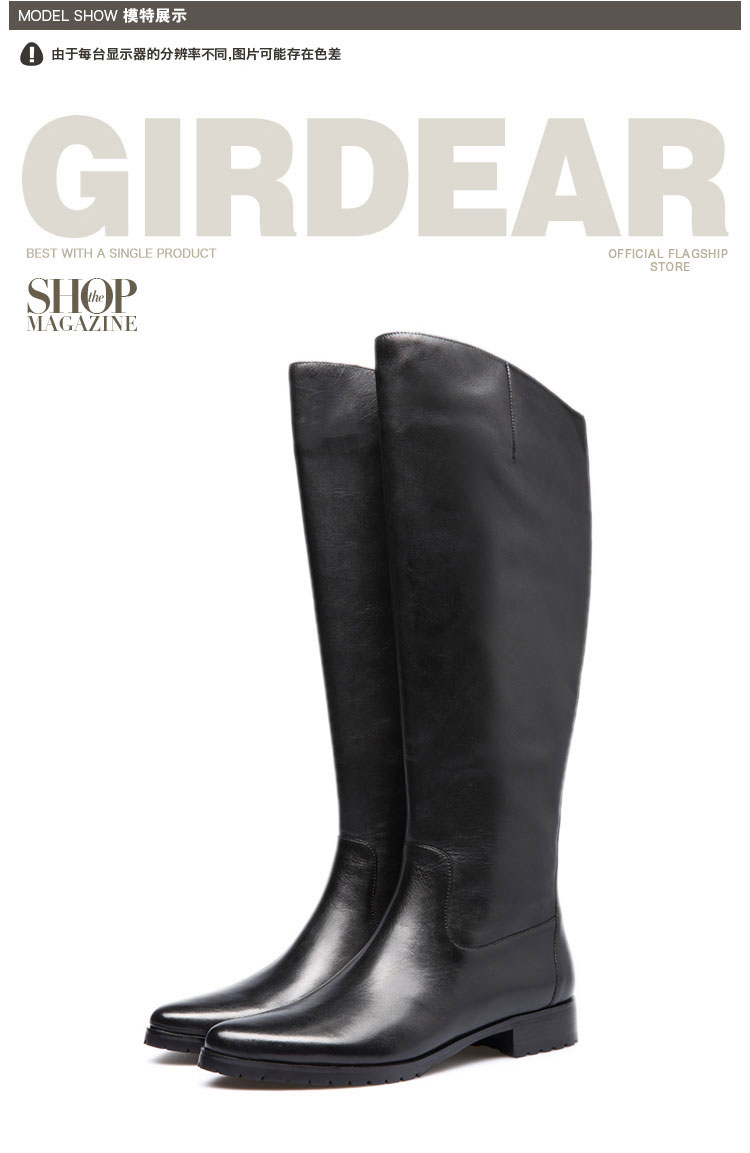 <em>哥弟女鞋</em>2013秋冬新款欧美简约尖头侧拉链头