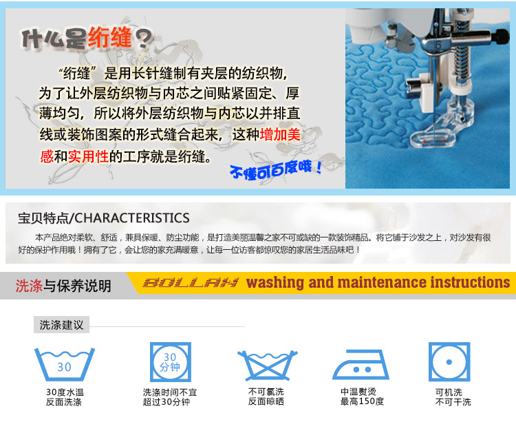 
                                                            福存家居 沙发垫坐垫全棉纯棉布艺真皮布艺沙发垫巾罩套飘窗垫田园风格加厚防滑夏 花草欣荣 90*160cm单件                